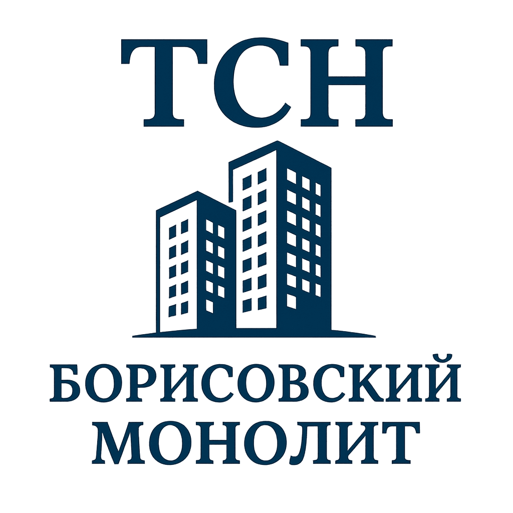 Борисовский Монолит